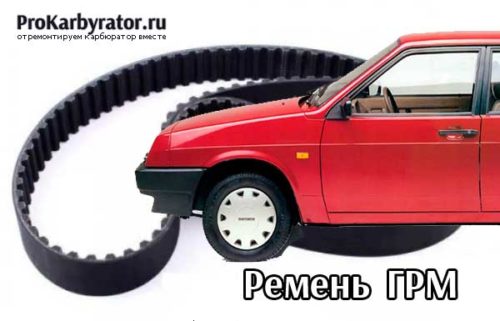 Почему не заводится на горячую ВАЗ 2109 карбюратор - причины